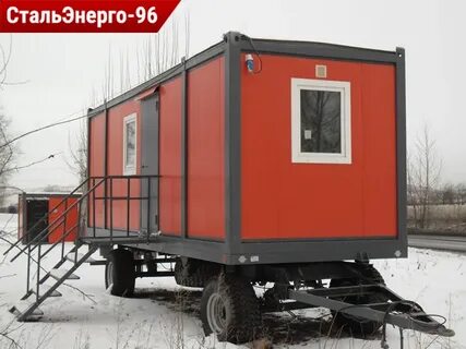 Жил вагоны