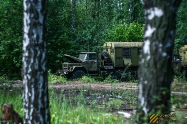 67 арсенал грау карачев. 59 арсенал грау. 59 арсенал грау вч 42697. 53 арсенал грау. 94-й арсенал грау.