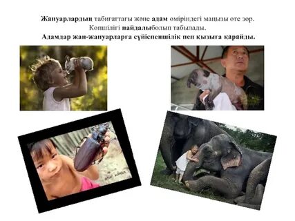 ВК желісіндегі лесбиянкалық порно видео