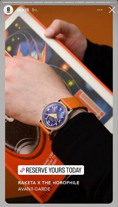 Часы поддерживающие мир. Часы no. Смарт часы ot no1. Часы поддерживающие мир. Смарт часы хонор.