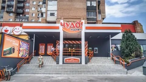 Чуду славянск на кубани
