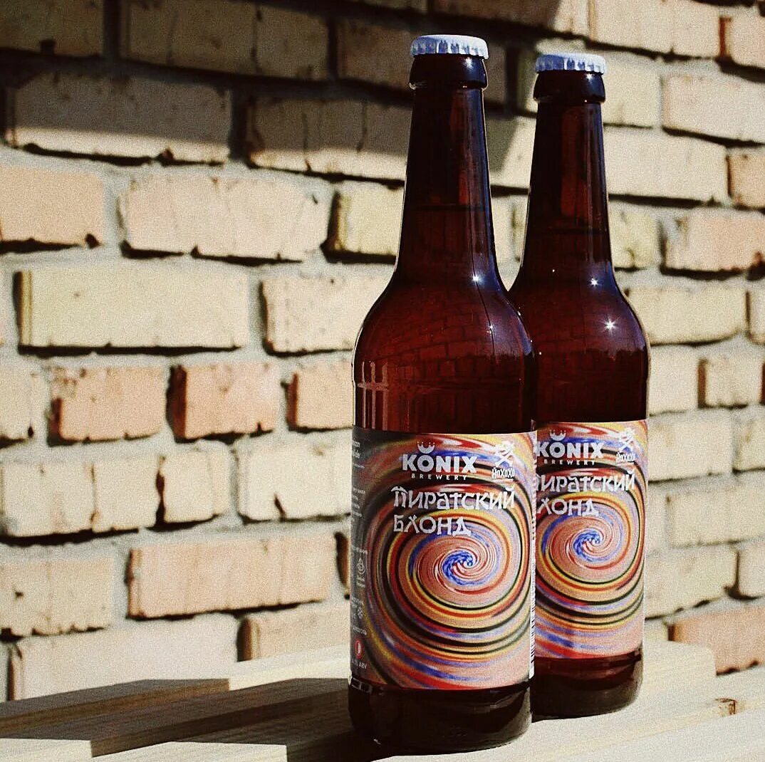 Konix brewery. Рождественский эль коникс. konix рождественский эль пиво. коникс блонд эль. коникс бельгийский блонд эль пиво.
