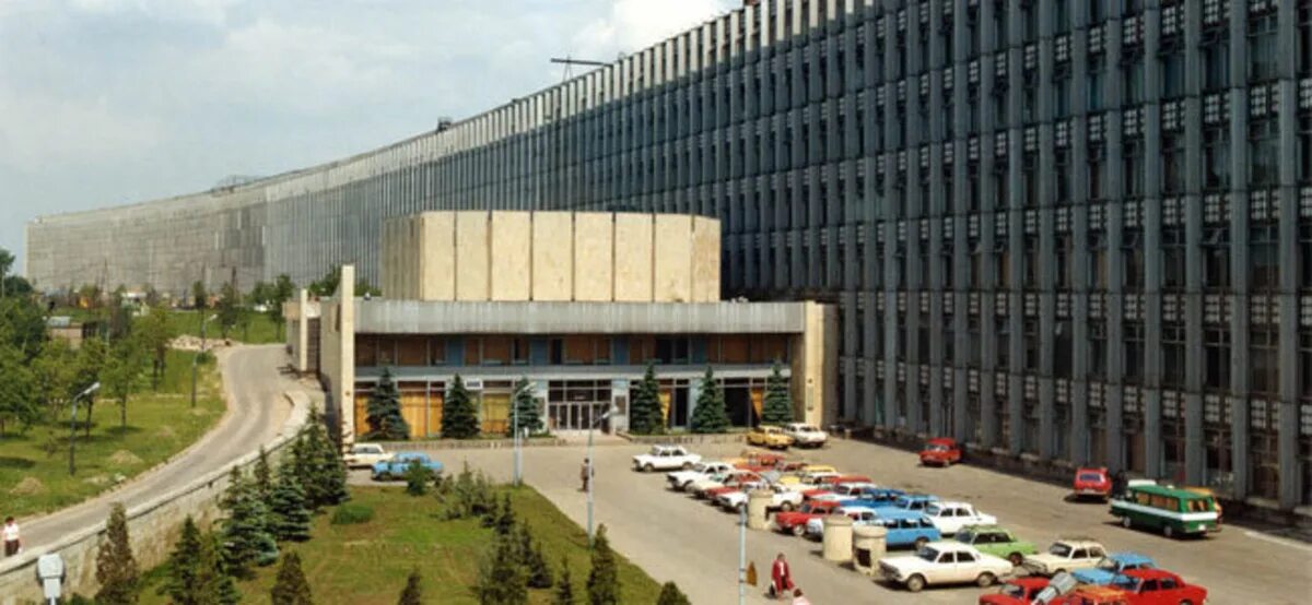 Центр электронно вычислительной техники