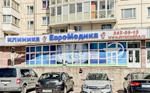 Евромедика просп ветеранов