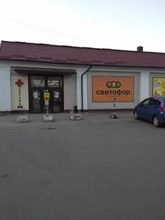 Ул кирова 73