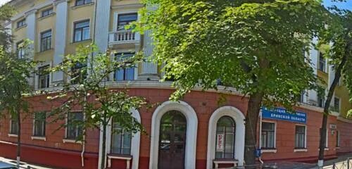 Брянск ул ромашина 27. Улица фокина 29 брянск. Брянск 29. Фокина, 29. 3 интернационала, 6.