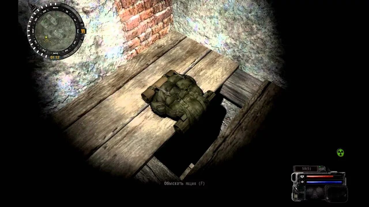 Снайпер атп. Сталкер сгм 2.2 бандитский сейф. ключ от сейфа sgm 2.2. сталкер сгм 2.2 сейфа на атп. сталкер 2 атп.