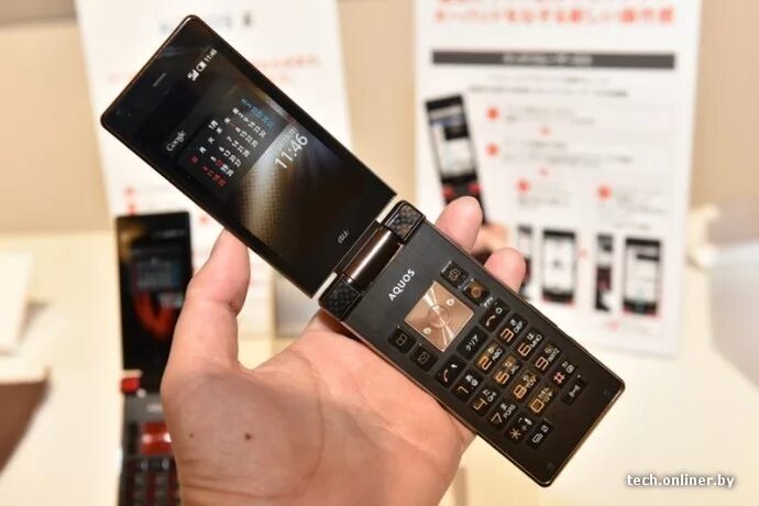 Sharp aquos k-tai 2. Aquos телефон раскладушка. Sharp раскладушка 2021. Aquos телефон раскладушка. Aquos телефон раскладушка.