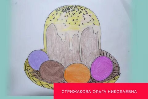 Пасхальный рисунок для детей 5 лет