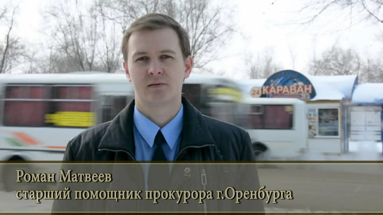 Какой рост дмитрию матвееву