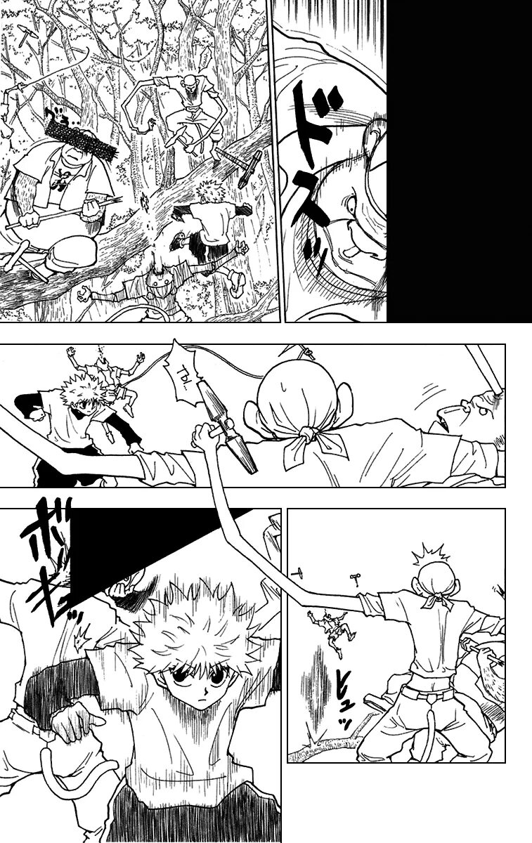 Хантер х хантер манга скрины. Манга хантера выходит. Манга hunter x hunter 391. Гон манга. Хантер манга гон.