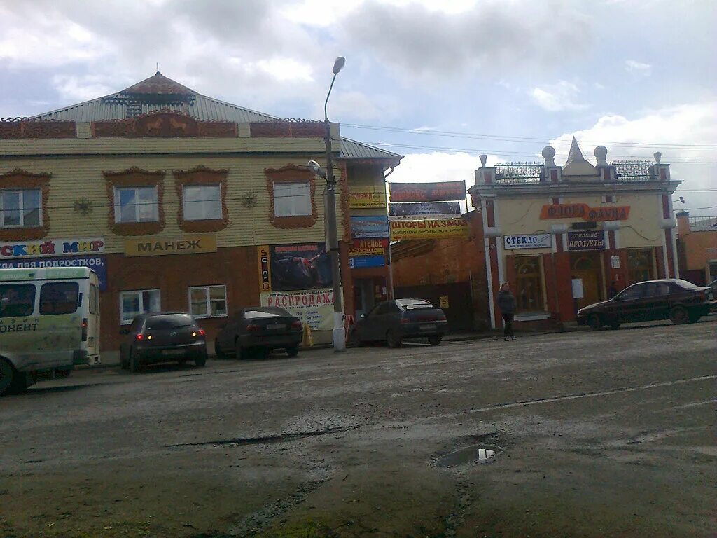 Мариинский посад казанская улица. Дом культуры шумиха. Мариинск русь. Мариинск 13. Мариинск 13.