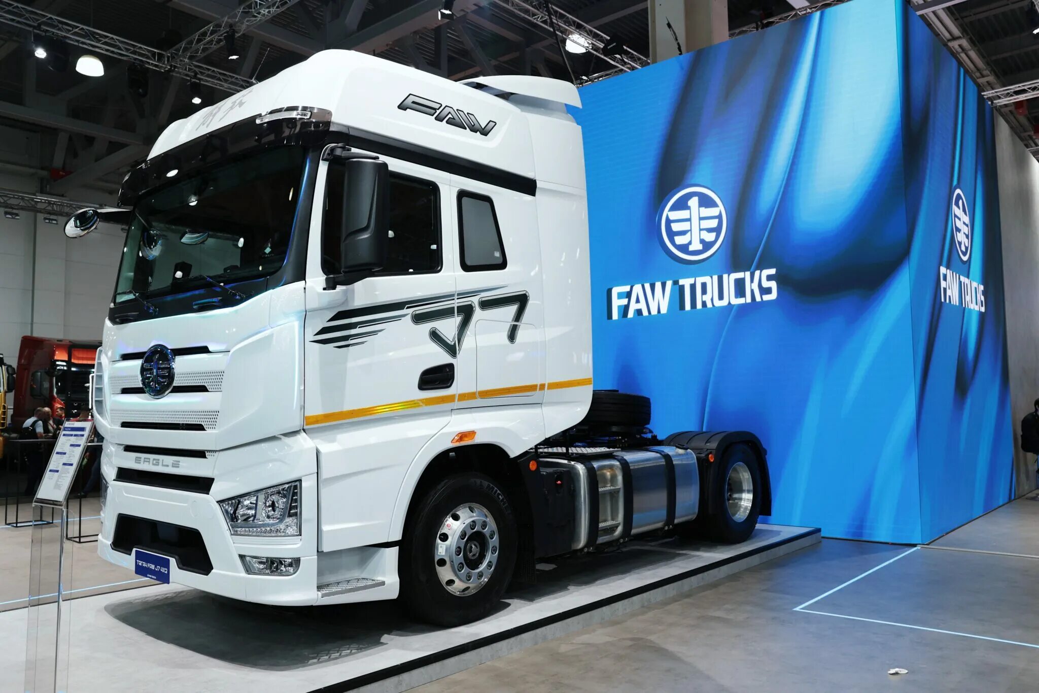 Седельный тягач faw j7. Faw j7 eagle. Daf рефрижератор 20 тонн. Faw j7 2023. Dongfeng gx520.