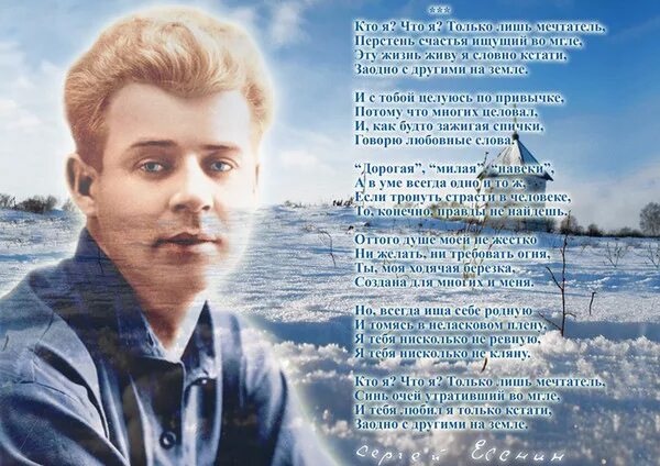 Облака в комнате. Мечты и желания. Мечта картинки. Мечтатель. Человек мечтает.