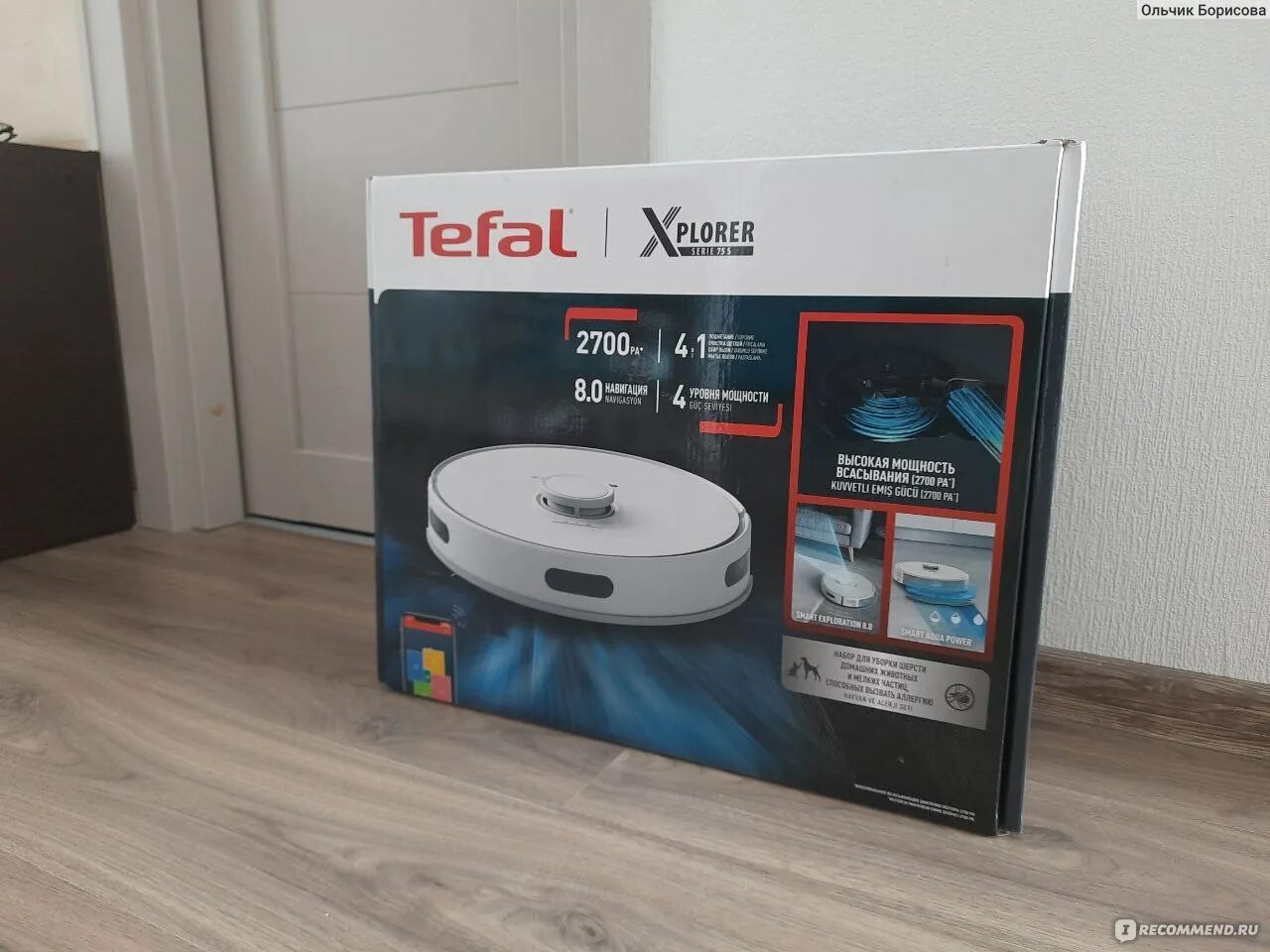 Tefal x plorer serie 75 отзывы