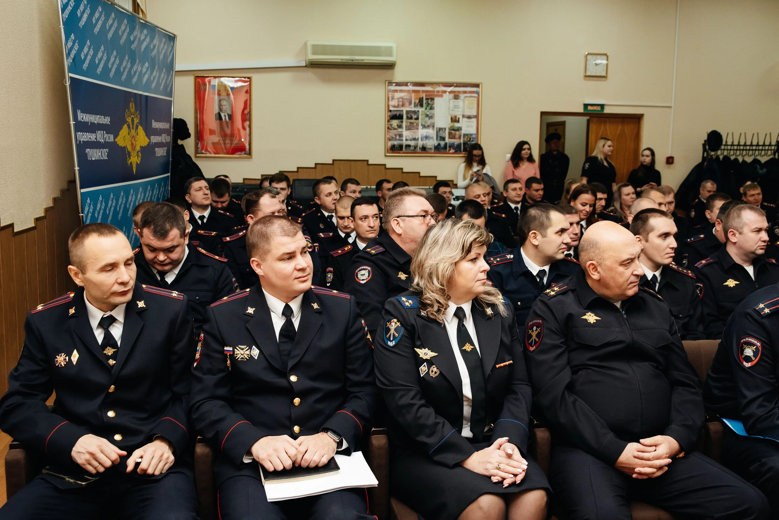 Полиция Пушкино. Работник МВД. Органы внутренних дел. День полиции в Пушкино. Мвд в пушкине