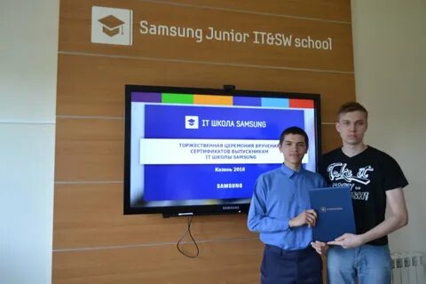 Сайт школы войти
