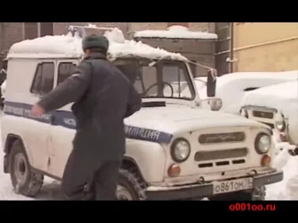 Дело n 1999