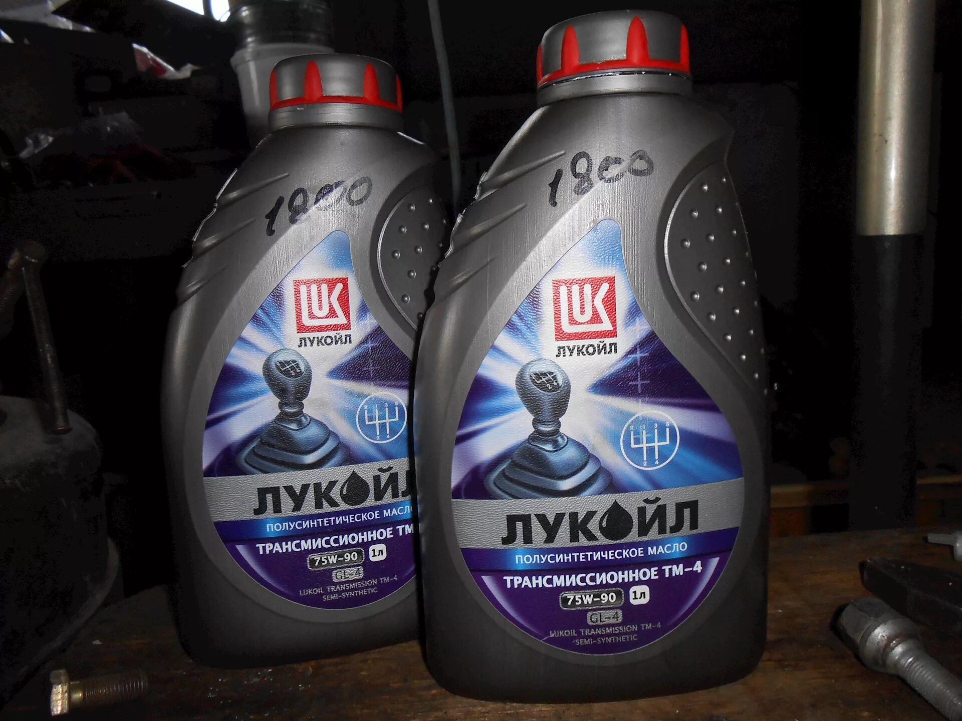 1.5 какое масло лить