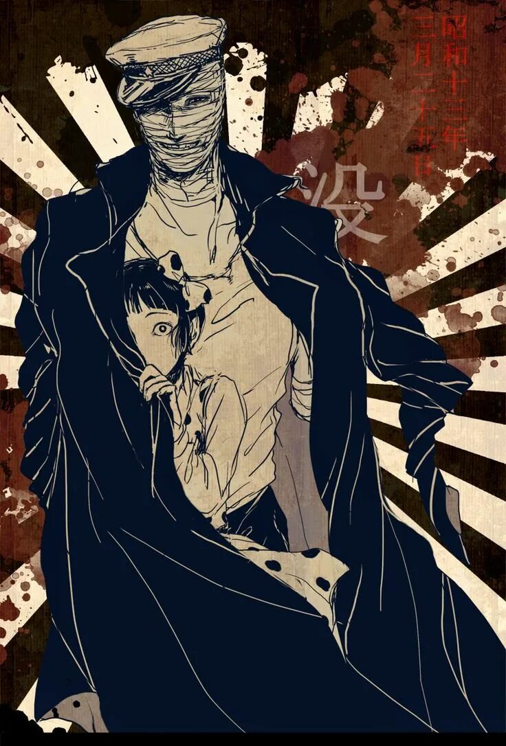 Цирк уродов господина. Цирк уродов господина. Шоу уродов господина араси аниме. Цирк уродов господина. Шоу уродов господина араси изображения.