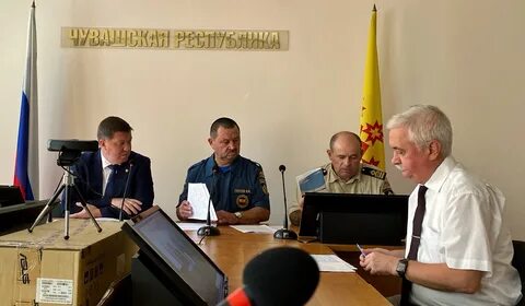 Государственный комитет чрезвычайных ситуаций