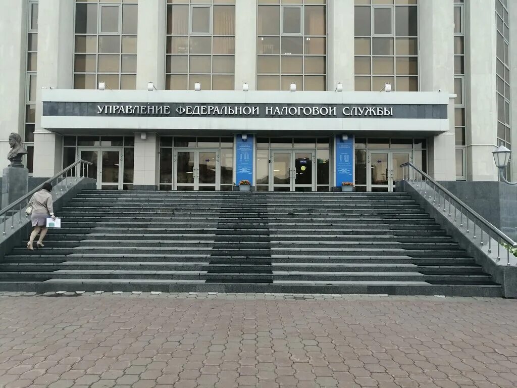 руководитель уфнс россии по омской области. налоговая на жукова омск. налоговая служба г омска. магистральная 82 б налоговая омск. ул бориса катышева 27 омск.