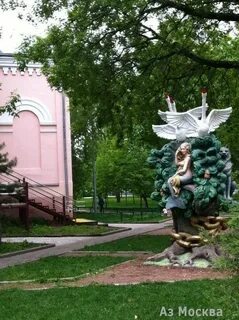 Московский сказочный