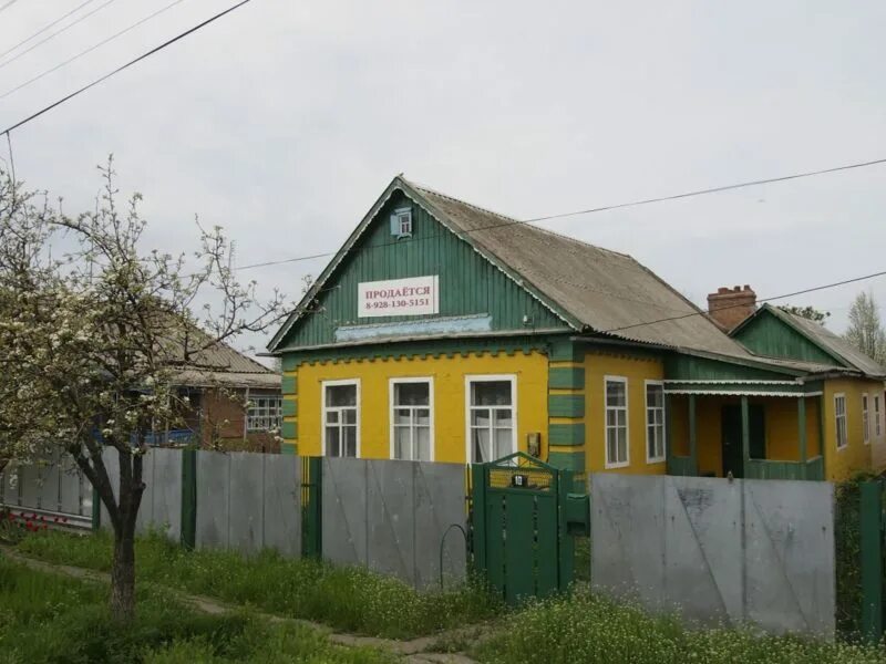 Дома сальск недвижимость. Дом в Сальске. Сальск частный сектор. Сальск район Капустино. Авито Сальск.