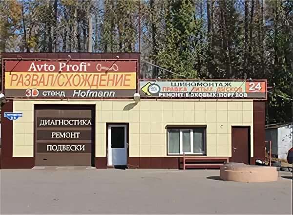 Энтузиастов 2к. Сто на энтузиастов 23 в омске. омск улица энтузиастов сто. омск, улица энтузиастов, 21.. ул.машиностроительная 371 омск.