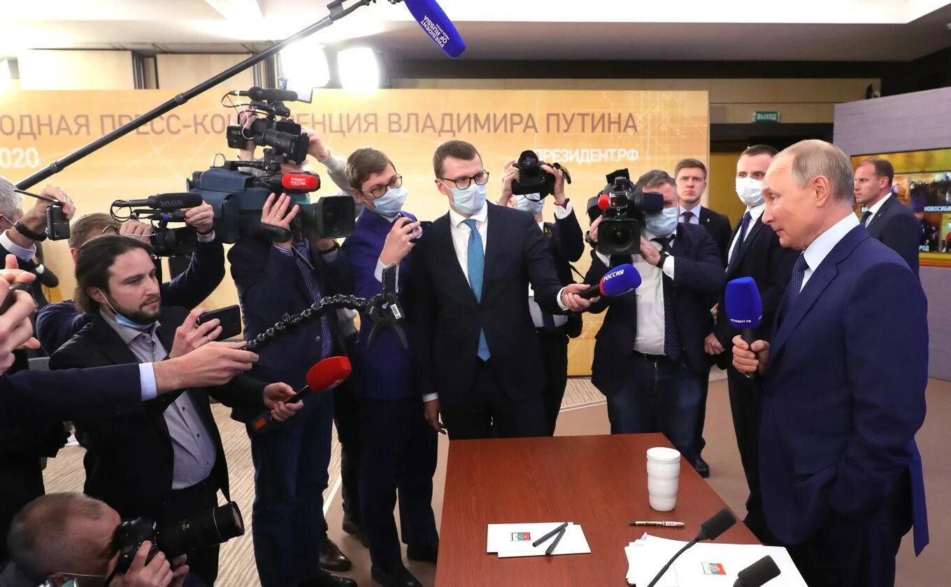 До скольки будет прямая трансляция с путиным