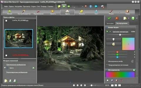 Платные программы для обработки фотографий