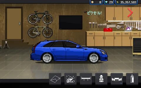 Car pixel race