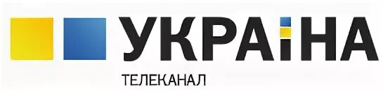 Канал украина открыть