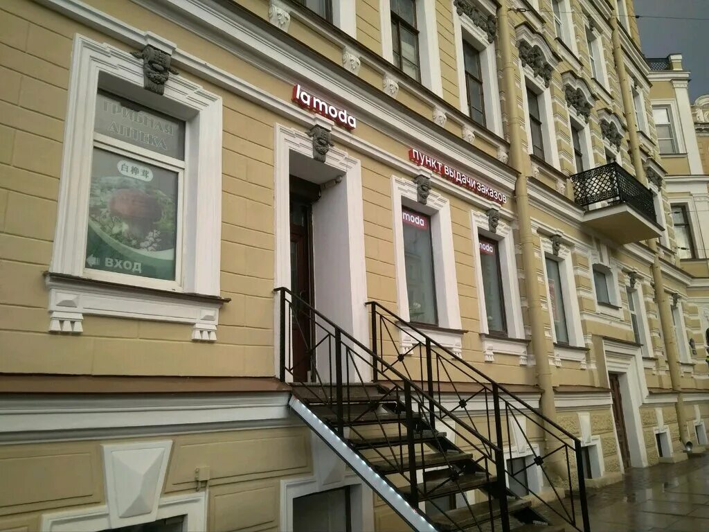 Foto di Салон художника "Мир Искусства" - Toko Seni dan Kerajinan di Санкт-Петер