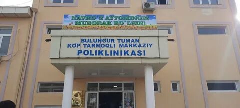 Самарканд булунгур погода