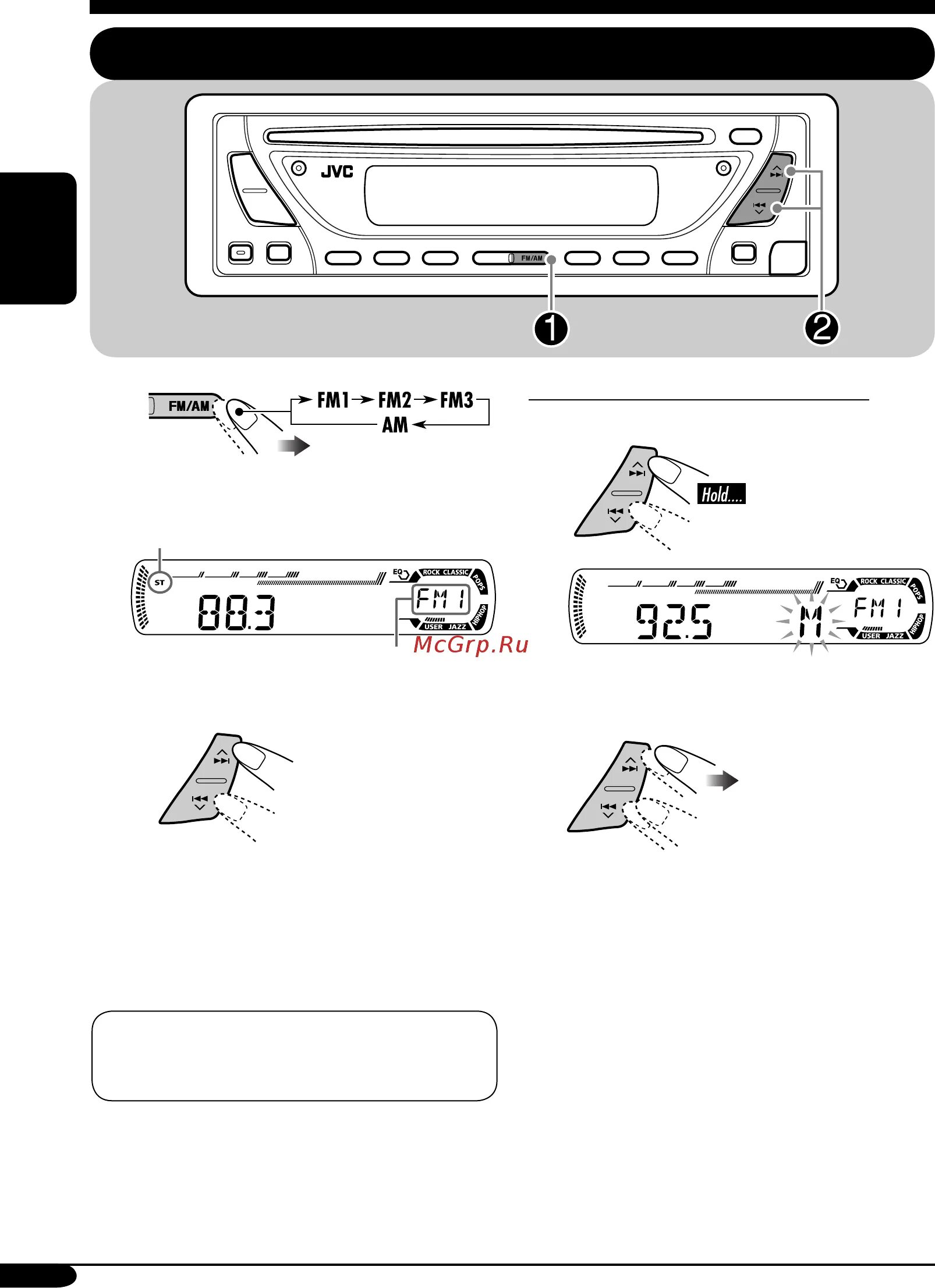 Схема подключения jvc kd. Магнитола jvc kd g417. магнитола jvc kd g357. jvc kd-g317. магнитола jvc kd-g447.