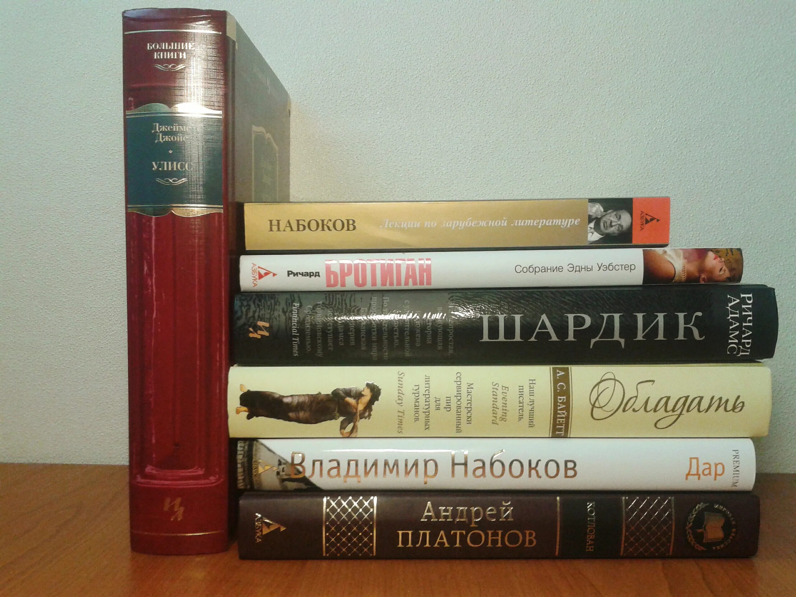 Мат в один ход книга. Антикризисный роман. Справочник практического врача. Книги исторических психологов. Р а б книга.