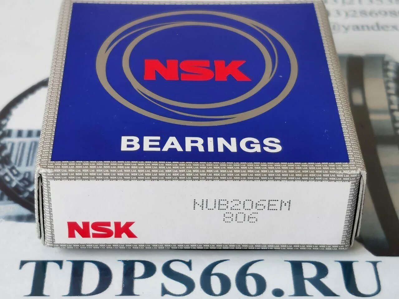 Подшипники nsk отзывы. Nub 206 подшипник. Подшипник NSK nj221 w. Подшипник nub2222. Подшипник nub205/c3.