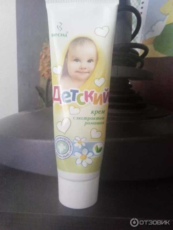 Крем детский с пантенолом floresan. Флоресан детский крем с экстрактом календулы и маслом персика. Крем детский экстрактами. Детский крем с витамином f. Крем детский экстрактами.