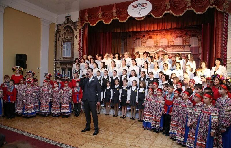 Сош 1 пятигорск. Школа 1 пятигорск. первая школа пятигорск. школа 26 пятигорск. школа 1 пятигорск учителям.