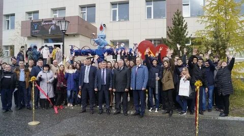 Техникум уренгой