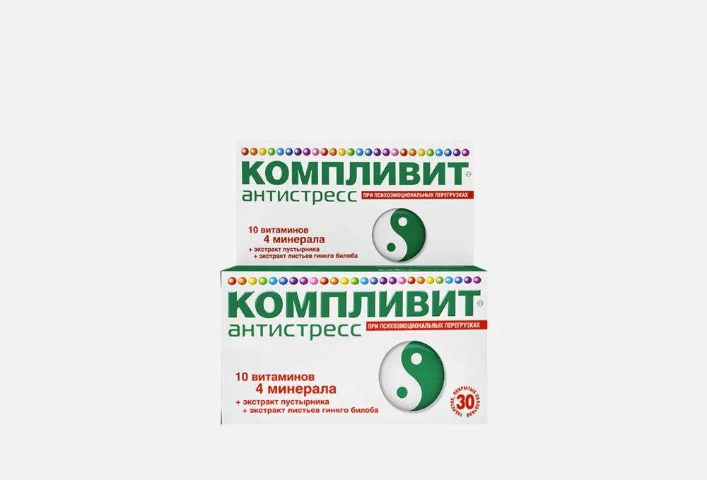 Компливит витамины 60шт. Компливит для волос. Компливит витамины польза. Компливит (таб. Компливит антистресс таб.