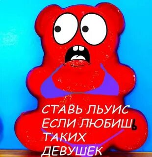 Валера 2024 год