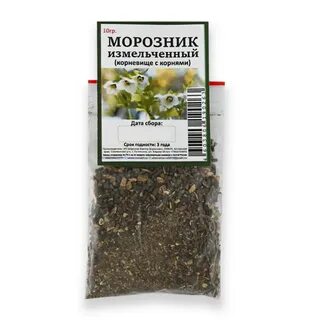 Трава морозник