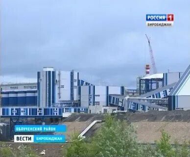 Кимкано сутарский горно обогатительный