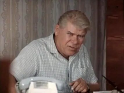 Обида 1986