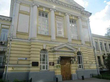 Корпуса медицинского университета