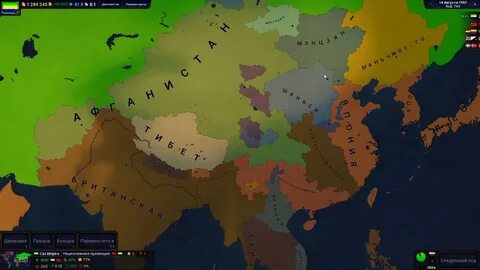 Age of civilizations на пк