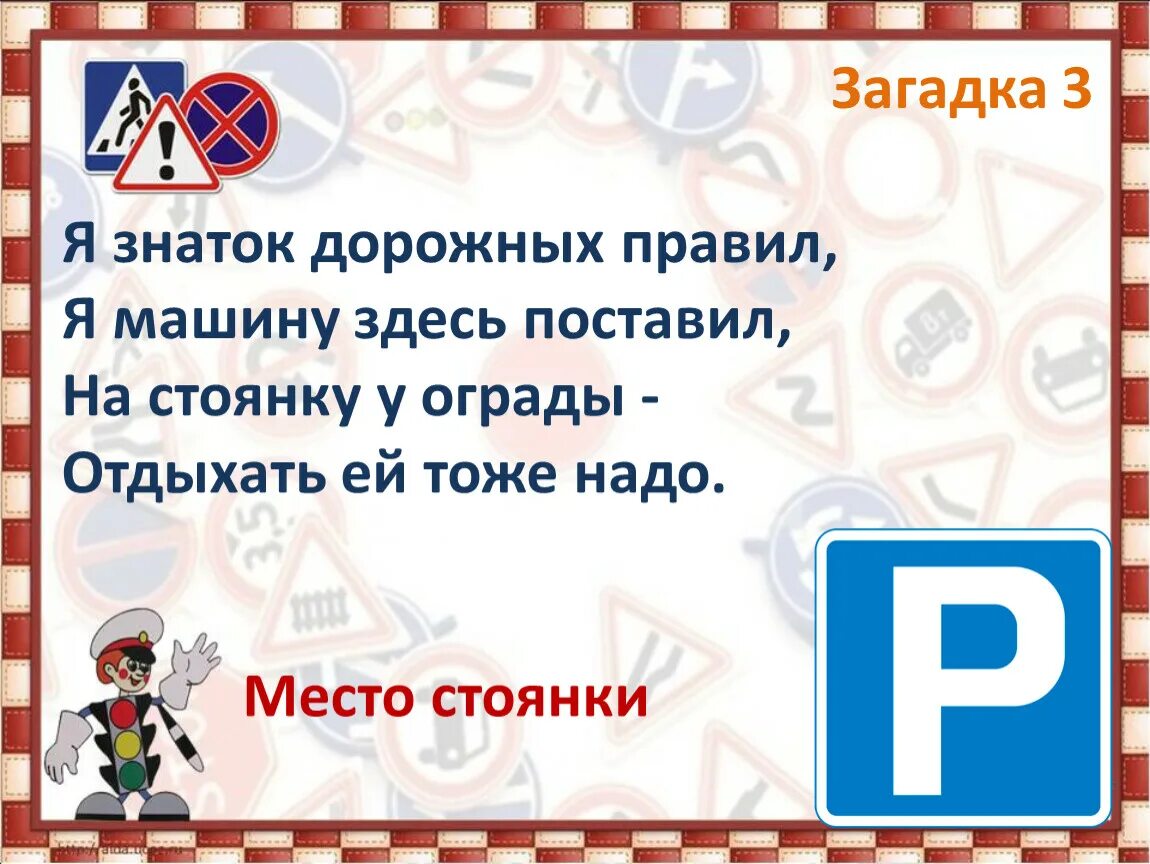 Diba - моя не моя вк. Жопка вперед за приключениями. Здесь поставь. Демотиватор про оценку. Кто нибудь объяснит что здесь происходит.