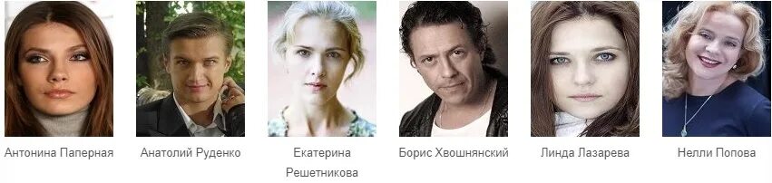 Одна на двоих содержание. Одна ложь на двоих актеры. одна ложь на двоих 2018 актеры. актеры сериала 1 ложь на двоих. на двое актеры.